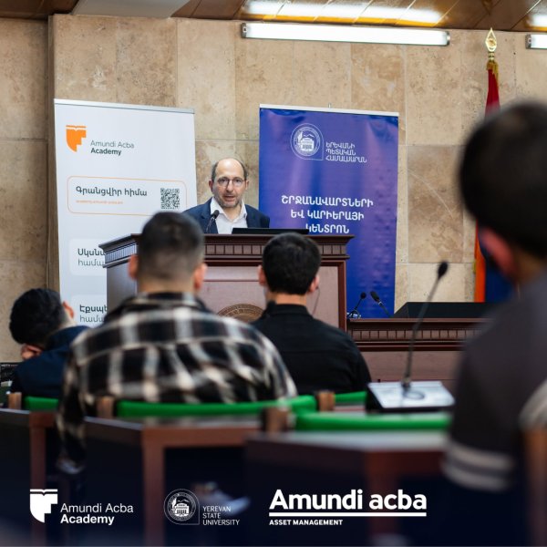 Դիդիե Բորովսկի․ Ինչպե՞ս են գլոբալ փոփոխություններն ազդում մեր գրպանի ու ֆինանսական շուկաների վրա